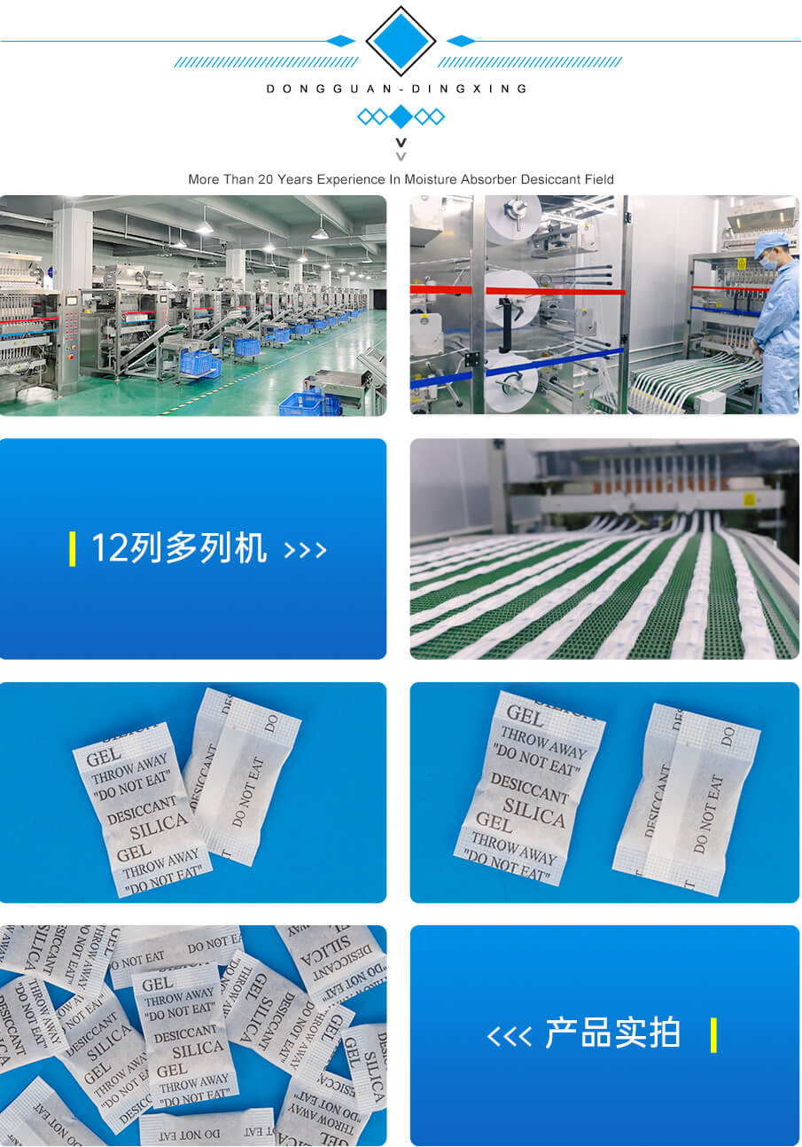 2g-905詳情_03 2g-905詳情_03