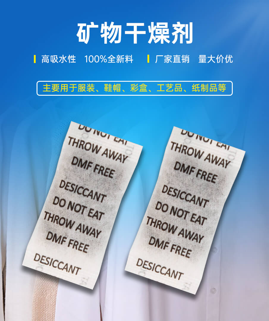 1g-905詳情_(kāi)01 1g-905詳情_(kāi)01