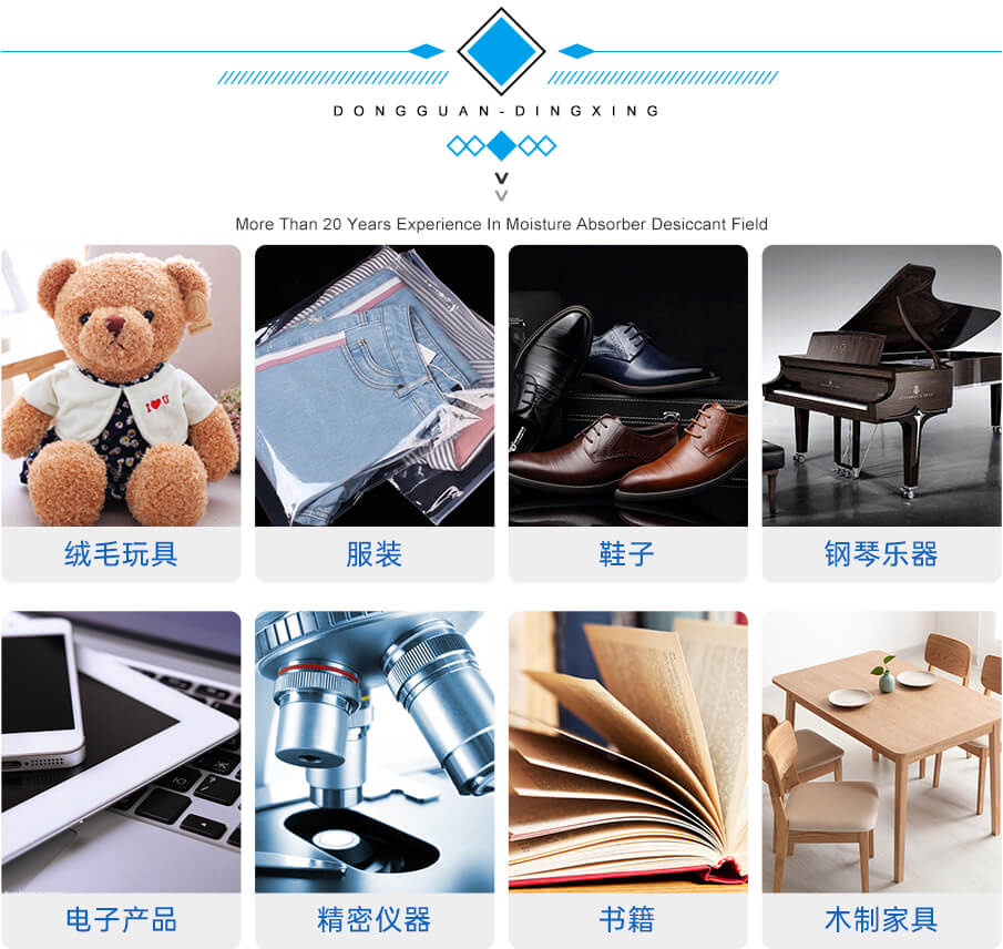 纖維-905詳情_(kāi)02 纖維-905詳情_(kāi)02