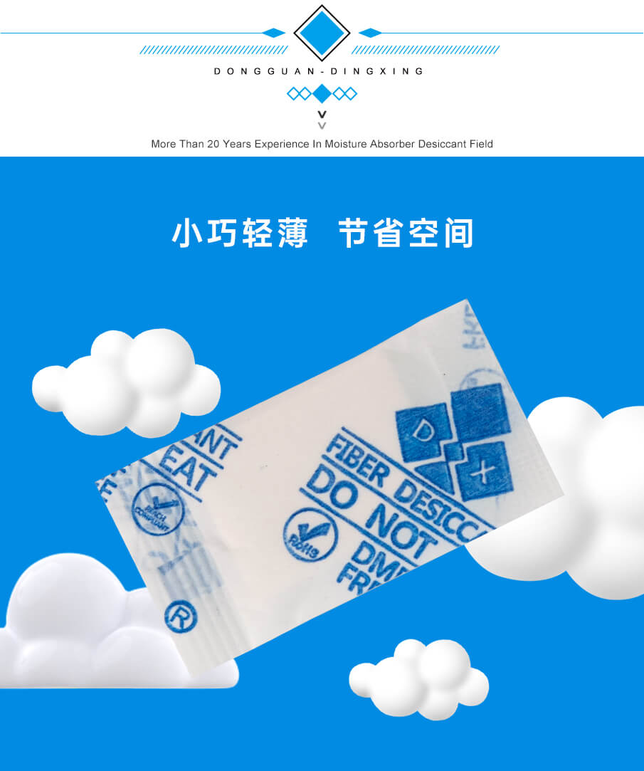 纖維-905詳情_(kāi)06 纖維-905詳情_(kāi)06